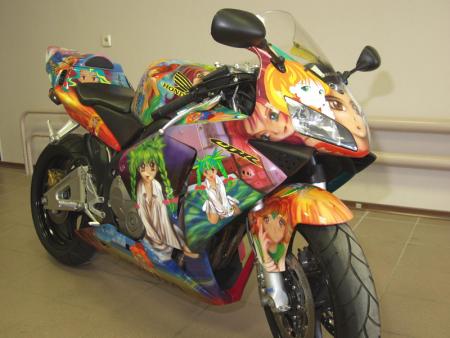CBR